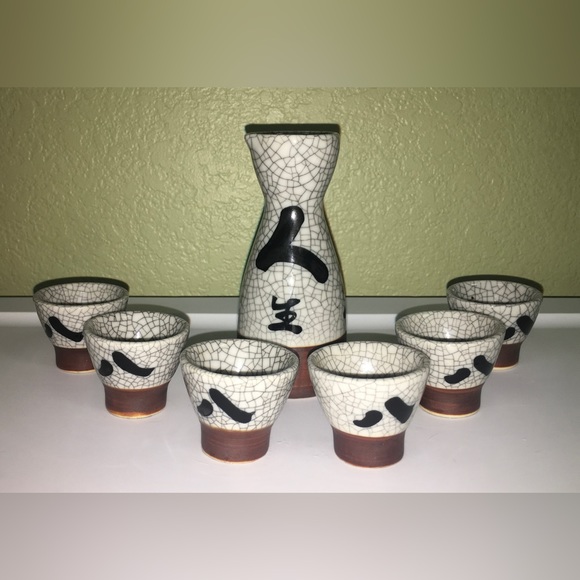 Nakagama Other - Vintage Nakagama Ceramic Saki Set